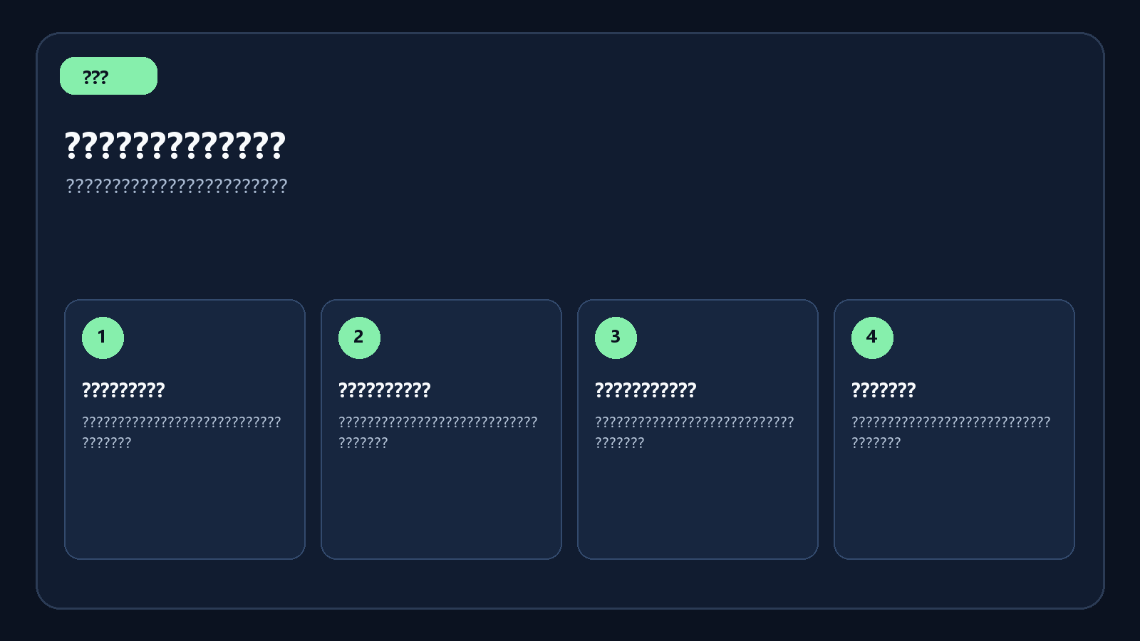 Windows ?????????????????
